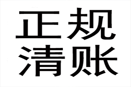 小额贷款诈骗的刑罚标准是什么？